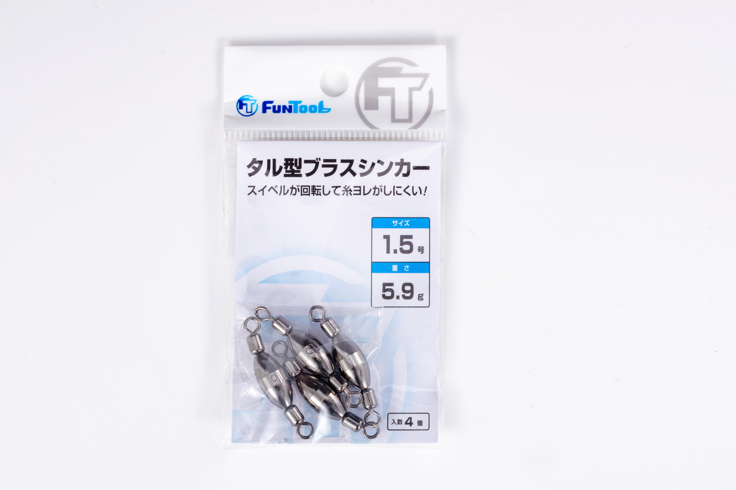 タル型ブラスシンカー Funtool ファンツール 釣道具ブランド タル型ブラスシンカー Funtool ファンツール 釣道具ブランド